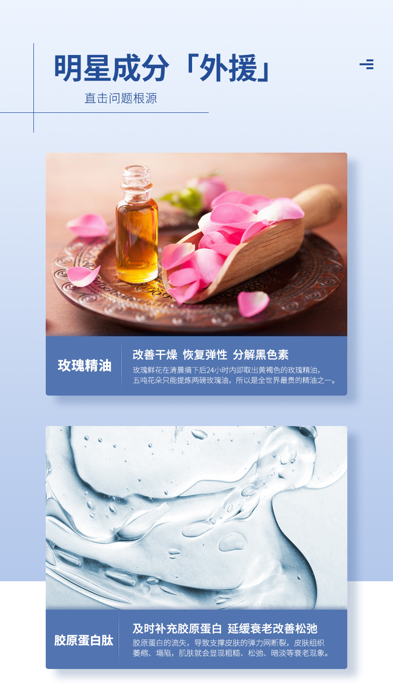 姬时代私处洗液抑菌外用清洁女性粉嫩私处去黑色素妇科洗液(图7)